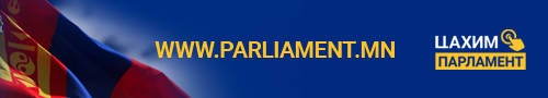 Parliament.MN